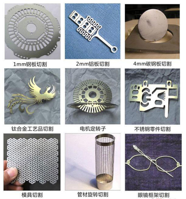 karbon çelik için küçük elyaf hassas lazer kesim makinesi