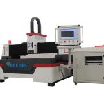 muhafaza tasarımı metal endüstriyel lazer makinesi, alüminyum lazer kesim makinesi