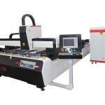 Hafif çelik için 1000w 1500w lazer metal kesme makinası, 45m / dak kesme hızı