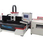 2000 w / 3000 w fiber lazer metal kesme makinası ac380v 50 hz cypcut kontrol sistemi