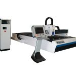hafif kiriş lazer metal kesme makinası, yüksek hızlı lazer kesme makinası