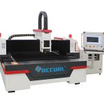 yüksek hızlı hassas fiber lazer kesim makinesi 500 watt enerji tasarrufu